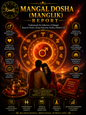 Mangal Dosha (Manglik) Report